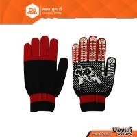ราคา ถุงมือกันลื่น ลายมอเตอร์ไซค์ |PAA| (11333732946)
