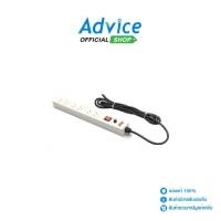 ราคา MAP รางไฟชนิด 6 Outlet (M7-00006 PDU-06) - A0097437 (24077255042)