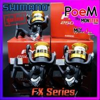 ราคา รอกสปินนิ่ง SHIMANO FX 1000/2000/2500/2500HG/C3000/FX4000 (BLACK GOLD) (11973418908)