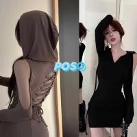 ราคา เดรสแขนยาวมีฮูดสไตล์เกาหลี เอวเข้ารูป (29470836230)