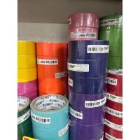 ราคา เทปกระดาษกาวย่นสี เทปกระดาษกาวหนังไก่สี 1.5 นิ้ว ยี่ห้อ Arrow ความยาว 12 หลา พร้อมส่ง!! (44072552077)