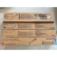 ราคา Fuji Xerox DocuPrint C5155dCT203163 (21679868514)