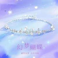 ราคา สร้อยข้อมือเงินแท้ 925 Dream Butterfly สำหรับผู้หญิง ดีไซน์หรูหราแบบเฉพาะตัว สง่างาม เหมาะเป็นของขวัญที่สมบูรณ์แบบสำหรับแฟนสาวในเทศกาลฉีซีหรือวันวาเลนไทน์ (43833228212)