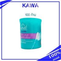 ราคา Aime Cotton Bud 100 pcs. - Mini pack คอตตอนบัด ก้านกระดาษ 100% (6451308319)