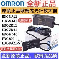 ราคา Original Omron Optical Fiber Amplifier E3X-NA11 ยี่ห้อใหม่ของแท้ E3X-ZD11HD10NA41ZD41ZV11 (40682078382)