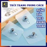 ราคา ตะขอติดผนังแบบแขวนรูปเหนียวสุด - สติ๊กเกอร์, ตะขอตกปลาสําหรับแขวนรูปถ่าย, นาฬิกาอเนกประสงค์โดยไม่ต้องเจาะ (56111651366)