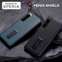 ราคา เคส FenixShield Leather Kickstand Case สำหรับ Xperia 1 V / Xperia 10 V (47455847083)