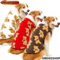 ราคา UNDIESSHOP เสื้อกั๊กสุนัขขนแกะที่อบอุ่นลายหมีน่ารักฤดูหนาวเสื้อผ้าลูกสุนัข,อุปกรณ์สัตว์เลี้ยงอินเทรนด์เสื้อกันหนาวสุนัข3เอ็กแอล-9เอ็กแอลกั๊กพิทบูลปี (44565933223)