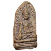 ราคา พระรอดมหาวัน พระกรุเนื้อดิน พระเครื่อง (46113359353)