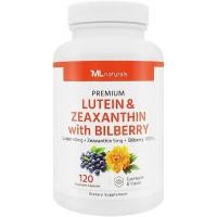 ราคา ML s Lutein & Zeaxanthin with Bilberry – 40mg Lutein 5mg Zeaxanthin & 100mg Bilberry (Per Service) – แคปซูลผัก 120 แคปซูล – พอร์ต Eye Health & Vision (43933257819)