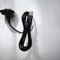 ราคา สายต่อจอย xbox 360ไร้สายเล่นที่เครื่องxbox360ได้ (14409402074)