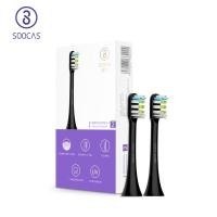 ราคา ใหม่ SOOCAS หัวแปรงสีฟันไฟฟ้าเปลี่ยน SOOCAS X1 X3 X3U X5 โซนิคแปรงฟันเปลี่ยนหัว (52415293596)