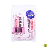 ราคา หนองโพ นมปรุงแต่งพาสเจอร์ไรส์ กลิ่นสตรอเบอร์รี่ 200 มล. แพ็ค 3 (45813279473)