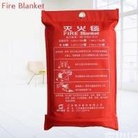 ราคา ผ้าห่มกันไฟ Fire Blanket เกรดงานเส้นใยแก้วซิลิก้าชนิดพิเศษ ผ้าดับไฟ ผ้าห่มกันไฟ Fire Blanket ขนาด ผ้าห่มหนีไฟ (21125346372)