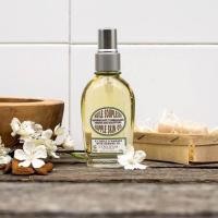 ราคา L’OCCITANE Amande Huile Souplesse Supple Skin Oil (4 ml) (2876412082)