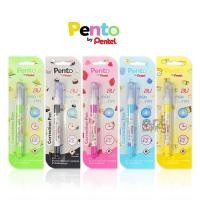 ราคา ปากกาลบคำผิด Pentel รุ่น ZL72-W ชนิดหัวเข็ม ขนาด 4.2ml (28827063588)