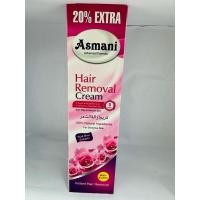 ราคา ครีมกำจัดขน ASMANI hair removal ขนาดฟรี 20% ขนาด 100 กรัม กลิ่นกุหลาบ (25777699106)