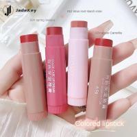 ราคา 【พร้อมส่ง】 1 ชิ้น ลิปบาล์มบำรุงริมฝีปาก ลิปแต่งหน้า ขนาด 8.9 * 12.9 ซม. ลิปบาล์มป้องกันริมฝีปากแห้ง 4.5 กรัม ลิปบาล์มมีสี ความงามและสุขภาพ 【JadeKey】 (40732476035)