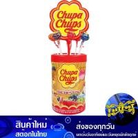 ราคา อมยิ้ม 11 กรัม x 50 ชิ้น จูปาจุ๊ปส์ Chupa Chups Smilingly (18393554471)