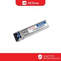 ราคา RUIJIE 10GBASE-SR, SFP+ Transceiver (1310nm, 10km, LC) รุ่น XG-SFP-LR-SM1310 (42168033335)