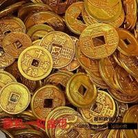 ราคา Country Amoy Rare Solid Gilt เหรียญเก่าโบราณ Nostalgic Gold เหรียญทองเค้กเก่าวัตถุคอลเลกชันสุ่ม One Piece 5-14ASDSZXgvbn56 (48611367624)