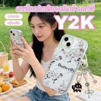 ราคา ทางโทรศัพท์ Y2k ห้อยกระเป๋าพวงกุญแจลูกปัด แชทปัดจี้ตัวอักษรพวงกุญแจ (56456153744)