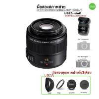 ราคา Panasonic Leica DG Macro-Elmarit 45mm f2.8 ASPH MEGA O.I.S. H-ES045E สุดยอด เลนส์มาโคร portrait lens used มือสองสภาพสวย (18049755360)