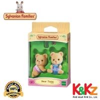 ราคา Sylvanian Families ตุ๊กตา Bear Twins / ซิลวาเนียน แฟมิลี่ ฝาแฝดหมี (17221738168)