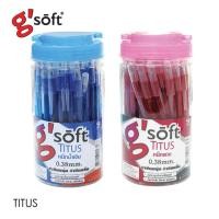 ราคา ปากกาลูกลื่นเจลG'Soft TITUS 0.38mm 50ด้าม/กล่อง (1867428760)