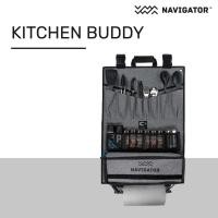ราคา Navigator Kitchen Buddy (21082999243)