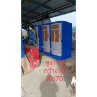 ราคา โครงเปล่าตู้น้ำดื่มหยอดเหรียญ (รุ่นตั้งพื้น) (43514833347)