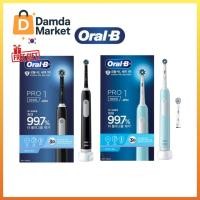 ราคา ชุดแปรงสีฟันไฟฟ้า Oral-B PRO 1000 (54415475987)