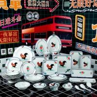 ราคา เมลามีนคลาสสิกสมัยเก่าคิดถึงไก่ไก่ชามบนโต๊ะอาหารจีนจานไก่ย้อนยุคหมวกไม้ไผ่ชามหมูย่างชามข้าวเชิงพาณิ (53157616454)