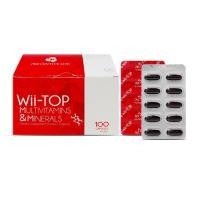 ราคา Wii-Top แผง 10 แคปซูล (45209449803)