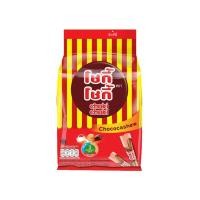 ราคา [สินค้าส่งด่วน] โชกี้โชกี้ครีมทาขนมปังรสช็อกโกแลต4ก แพ็ค100 CHOKI CHOKI CHOCOLATE CREAM 4G.X100 (55461936915)