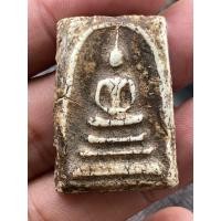 ราคา พระสมเด็จวัดระฆังพิมพ์ใหญ่พระประธาน (52066124764)