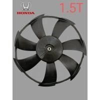 ราคา HONDA CIVIC FC1(1.5T) FC6(1.8) ใบพัดพัดลม (44915074302)