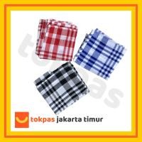 ราคา ผ้าเช็ดจาน / ผ้าเช็ดจาน พรีเมี่ยม (ลายตารางใหญ่) (27815220663)