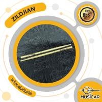 ราคา ไม้กลอง ZILDJIAN 5A แบบไม้และเหล็ก พร้อมส่งทันที (11945045407)