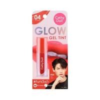 ราคา เคที่ดอลล์ โกลว์เจลทินท์#04 Cathy Doll Glow Gel Tint #04 2.4g. (52809546588)