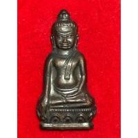 ราคา พระหูยาน หลัง จปร. รุ่นปืนแตก วัดราชบพิธสถิตมหาสีมาราม กรุงเทพมหานคร ปี พ.ศ. 2513 (1) (54860414679)