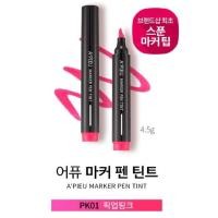 ราคา ส่งฟรี‼️ (พร้อมส่ง) A'PIEU Marker Pen Tint (35090162)