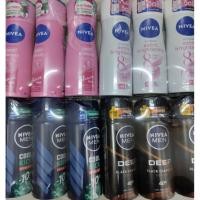 ราคา นีเวีย สเปรย์ ระงับกลิ่นกาย ชาย50มล,หญิง60มล/1ขวด มี4กลิ่น (14494388003)