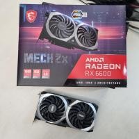 ราคา การ์ดจอ MSI AMD Radeon RX 6600 MECH 2X 8G (12474803557)