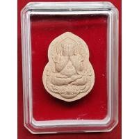 ราคา พระปิดตามหาเศรษฐี หลวงพ่อพูน วัดบ้านแพน ปี 2554 เนื้ออมชมพู (41054241526)