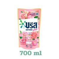 ราคา บรีส เอกเซล ซิกเนเจอร์ ลิมิเต็ด น้ำยาซักผ้าสูตรเข้มข้น กลิ่นฟลอรัล 700 ml. (19786051511)