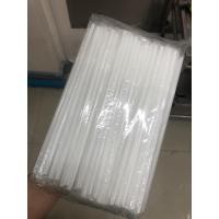 ราคา หลอดงอห่อฟิมล์ 100เส้น/แพ็ค (18289804802)