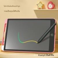 ราคา มาใหม่พร้อมส่ง TinyLion กระดานวาดรูป กระดานเขียน กระดานลบได้ LCD Writing Tablet ขนาด 12 นิ้ว แผ่นวาดภาพ เสริมพัฒนาการ (29200908591)