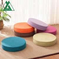 ราคา FORBETTER เบาะรองนั่งพื้นสไตล์ญี่ปุ่น Tatami สําหรับห้องนั่งเล่นเบาะเก้าอี้นุ่มเบาะนั่งสมาธิ (43682509622)