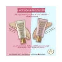 ราคา Mille Super Whitening Gold Rose BB Cream SPF30 PA++ 30g (274969822)